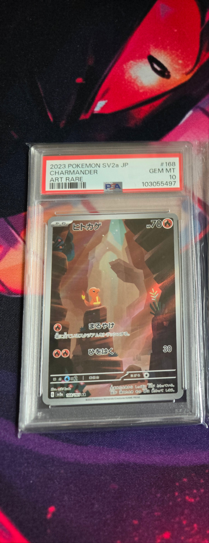1 Slab, 2 Art Rares & 3 Booster Packs - 151 in every bundle!!
