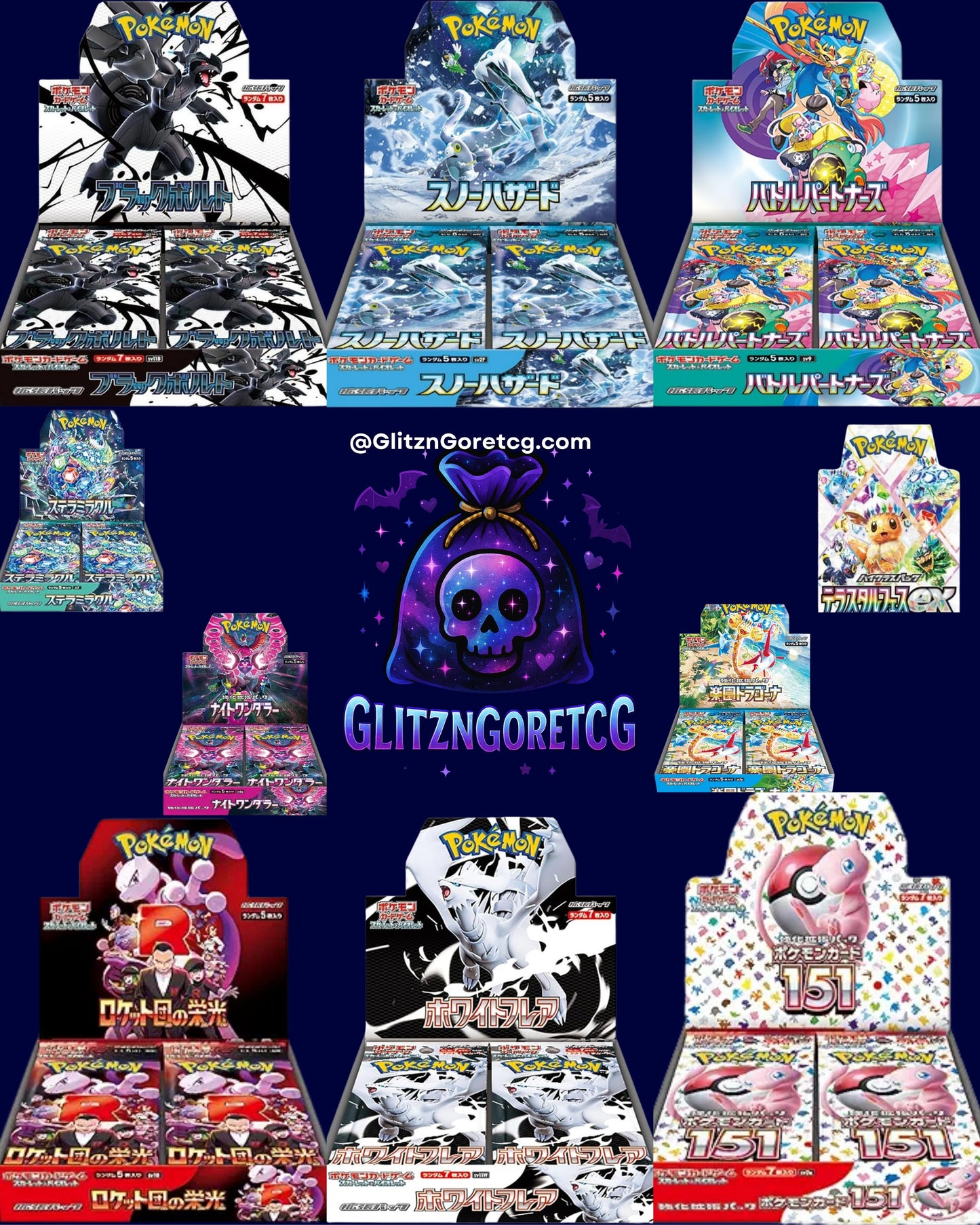 6 Pokémon JP Booster Packs 151 GUARANTEED