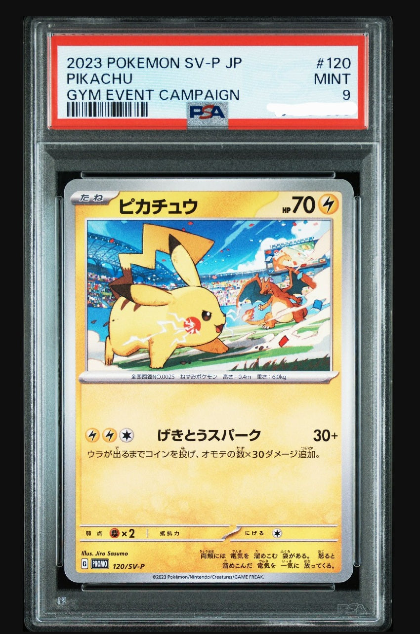 Launch Sale Ending this Saturday🔥 Mystery Grab Bag – PSA Slabs, Perk Packs & Chases – JP & EN Cards 🔥